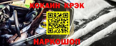мдма Балашиха