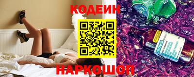 мдма Балашиха