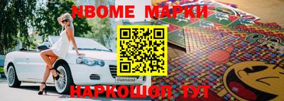 прущий лед Балаково
