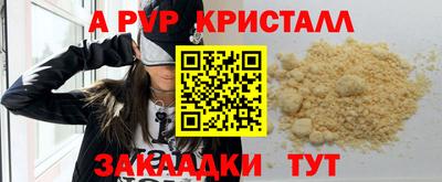 мдма Балашиха