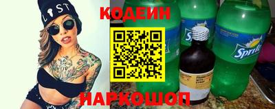 мдма Балашиха