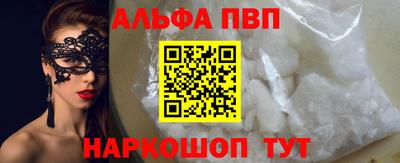 мдма Балашиха