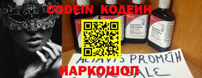 мдма Балашиха