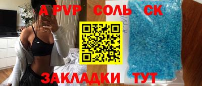 мдма Балашиха