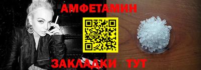 тгк Новодвинск