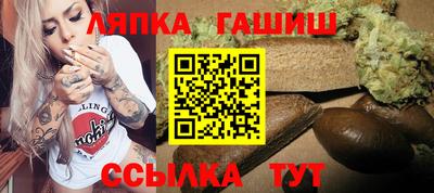 герыч Балахна