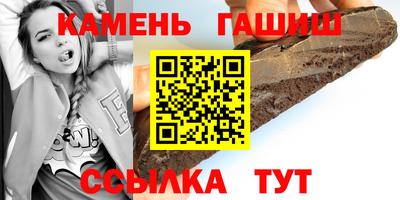 мдма Балашиха