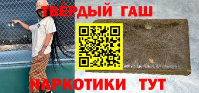 прущий лед Балаково