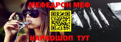 мдма Балашиха
