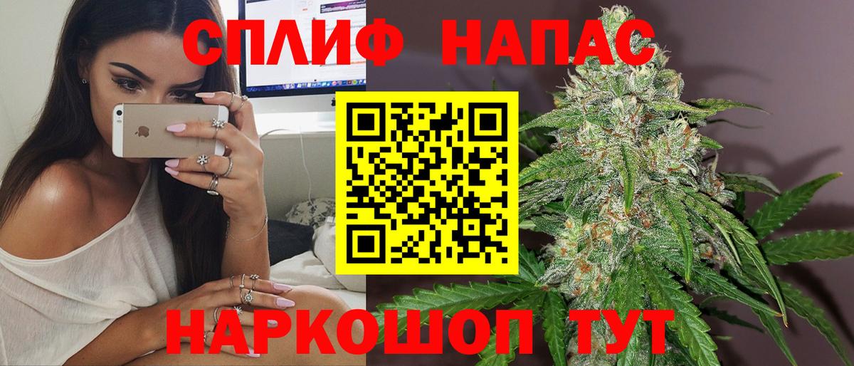 Конопля VHQ Дмитров
